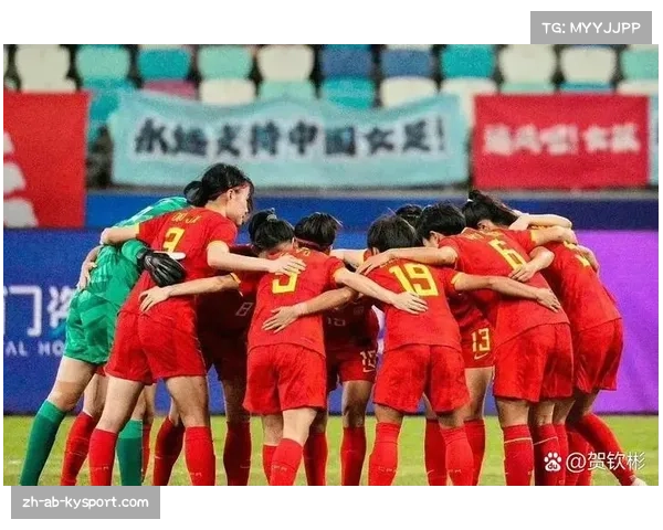 中国女足1-1战平韩国无缘奥运 小组赛1胜1平1负列第三止步