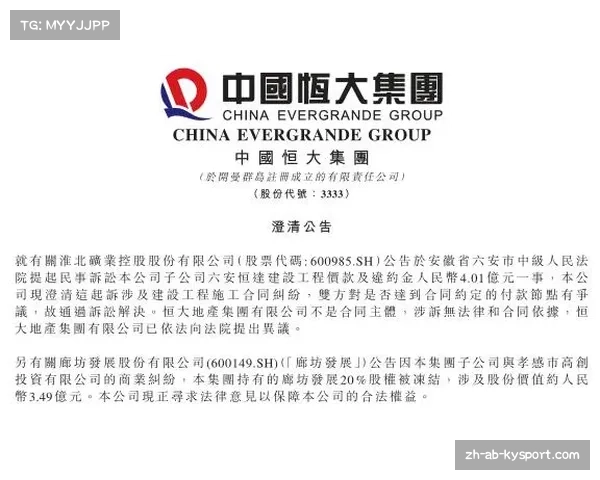 萨内意识到加薪难度大 寻求五年长期合同为核心目标 萨内意识到加薪难度大 寻求五年长期合同为核心目标