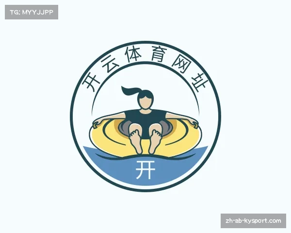 解读开云体育网址